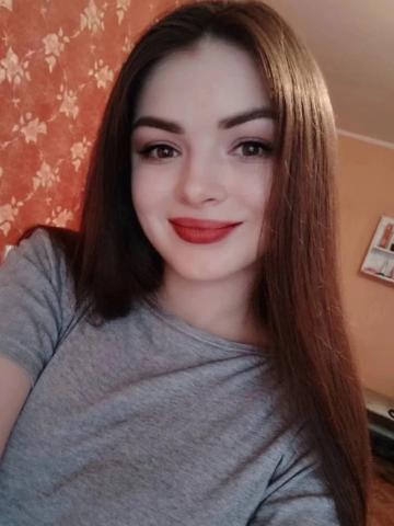 Алина